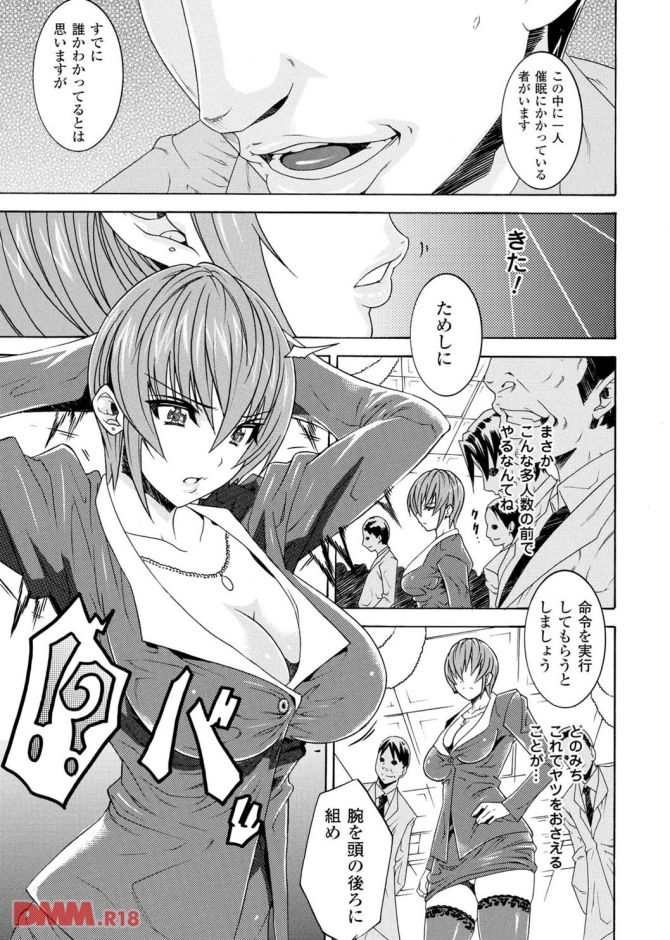 P.07