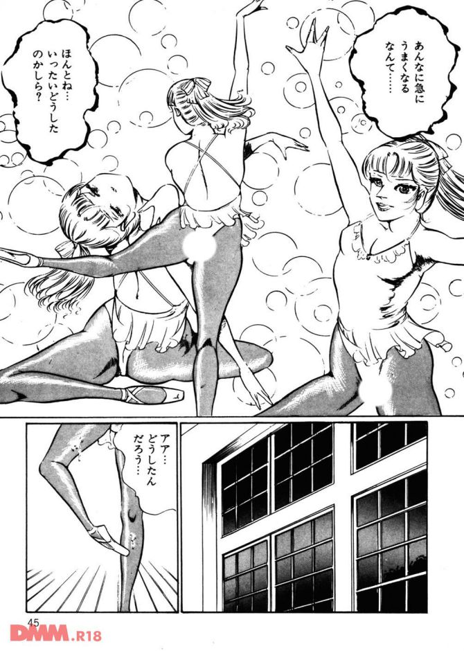 P.44
