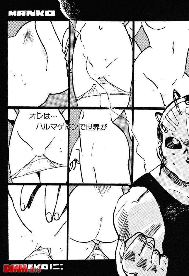 P.026