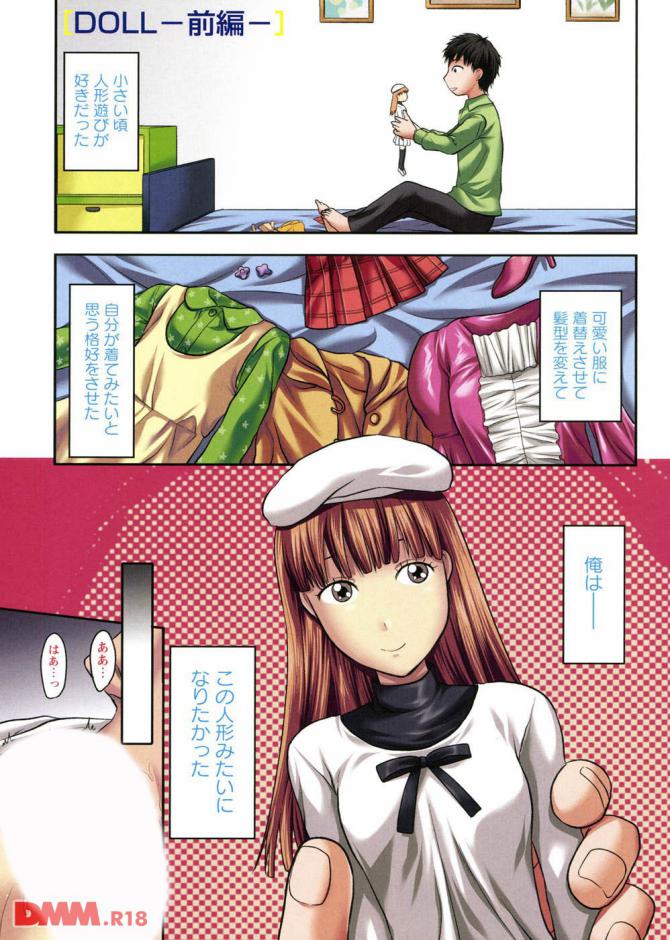 P.02