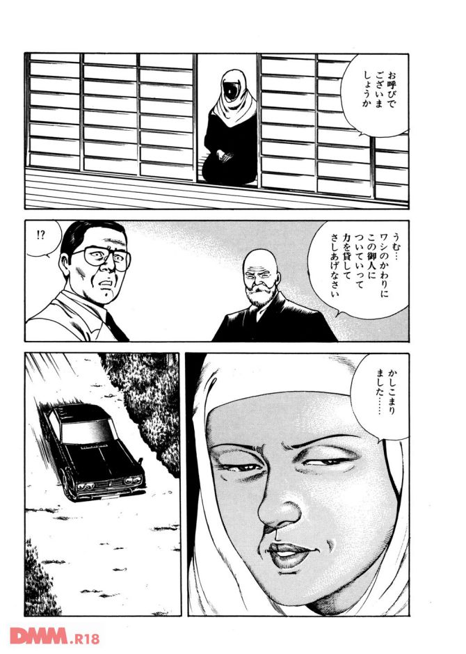 P.24