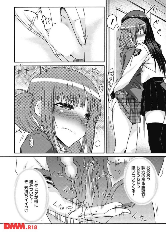P.13
