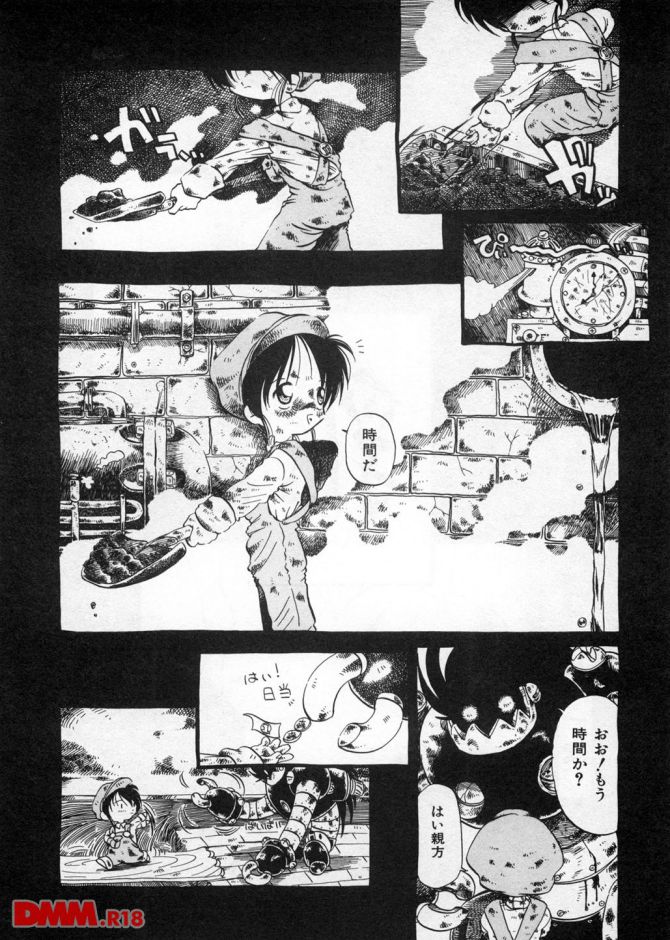 P.09