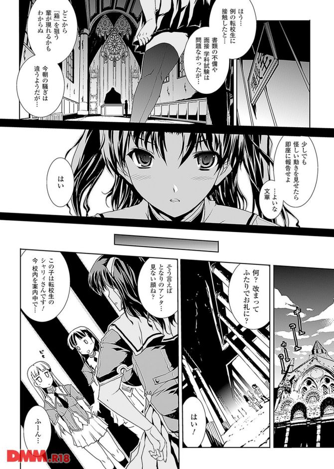 P.14