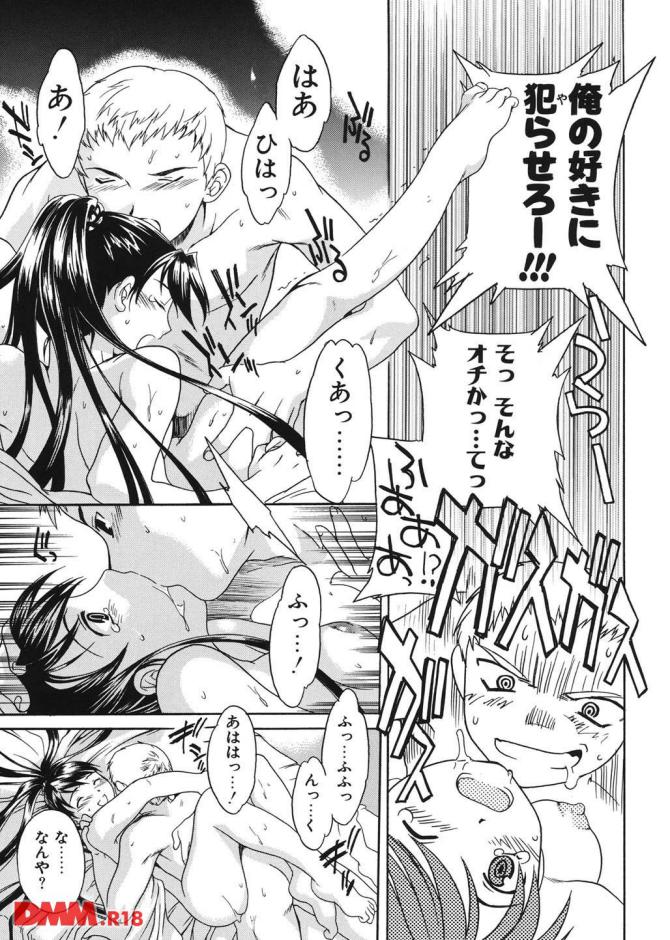 P.16