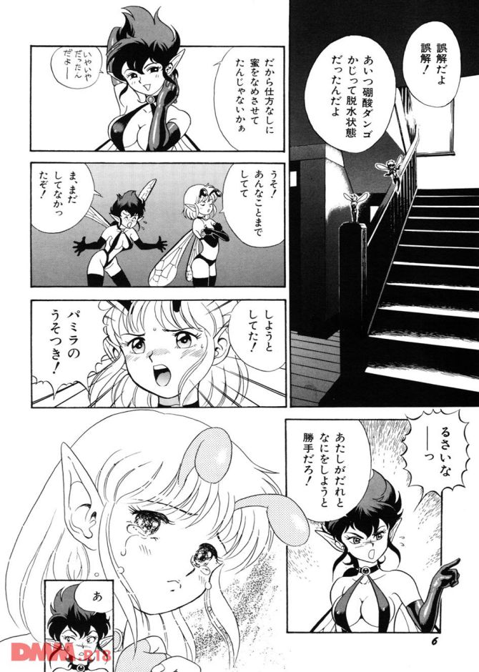 P.09