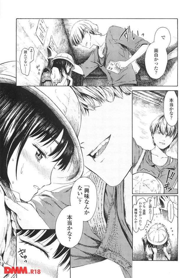 P.010