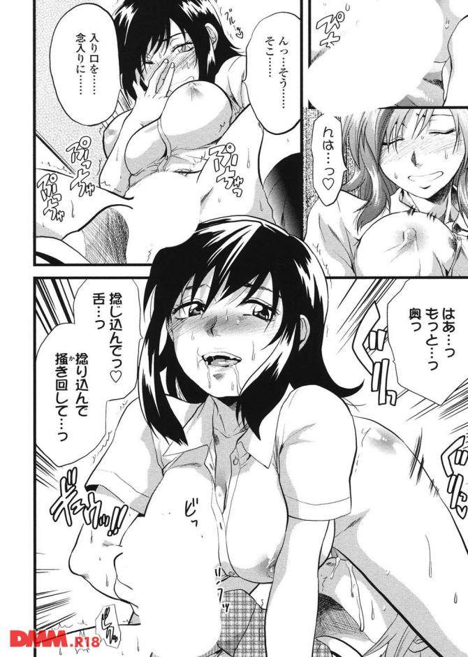 P.15