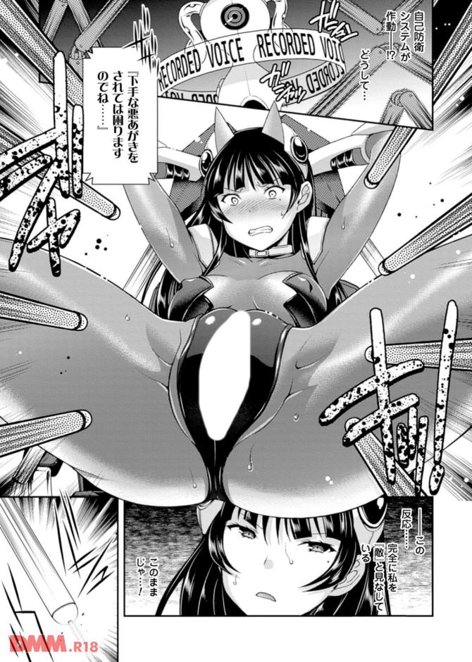 P.09