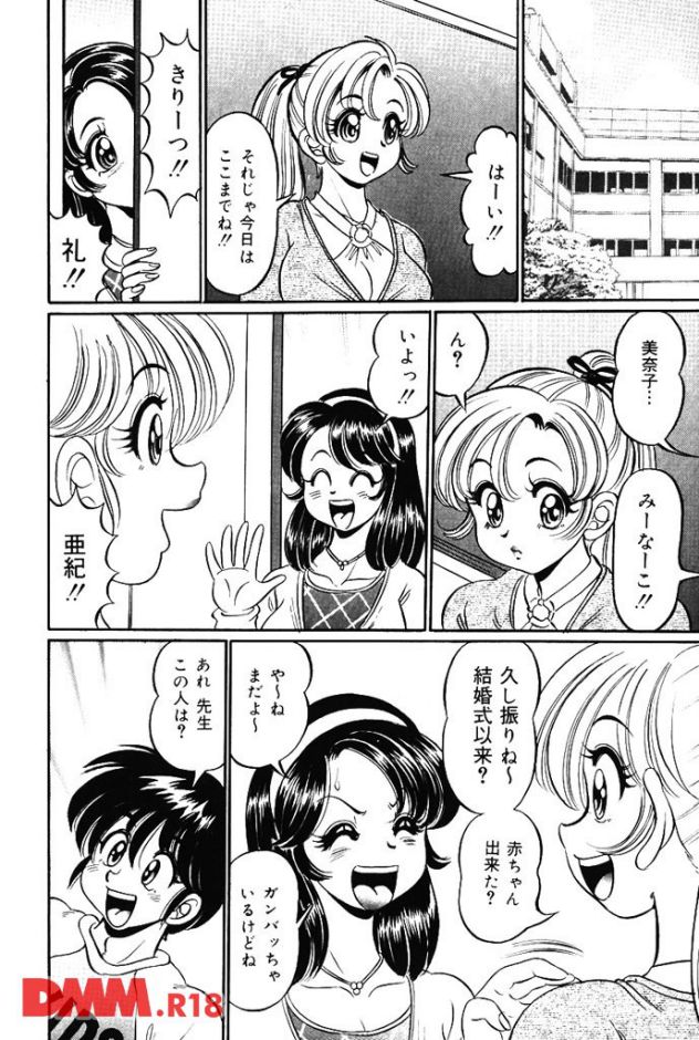 p.004