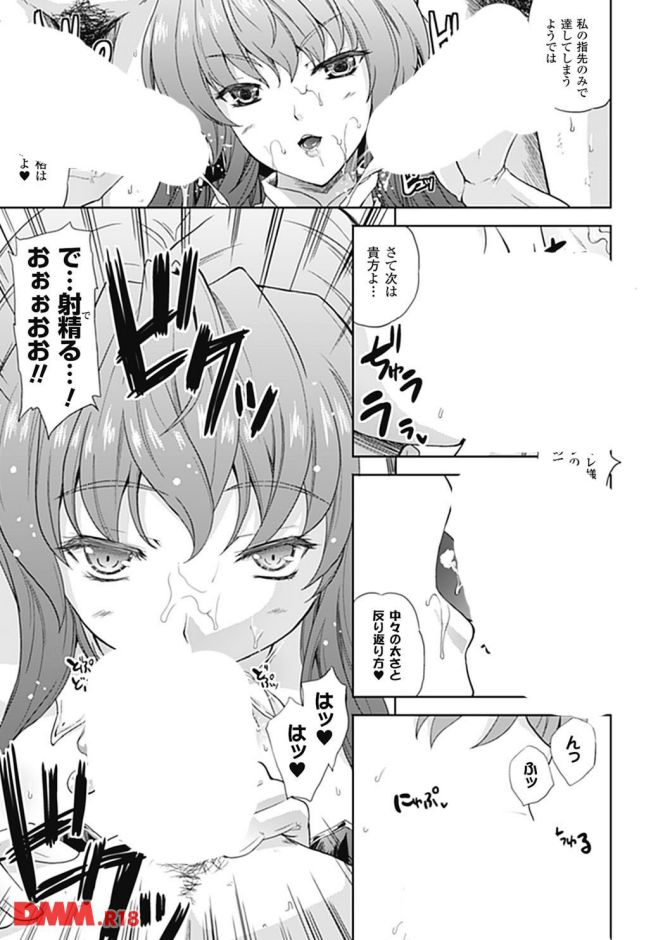 P.09