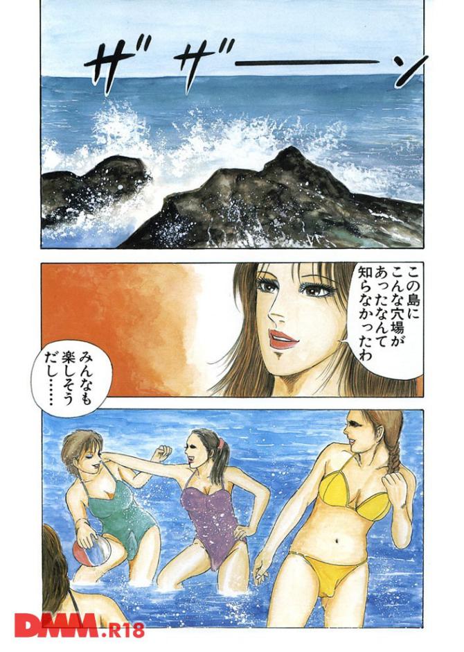 P.04