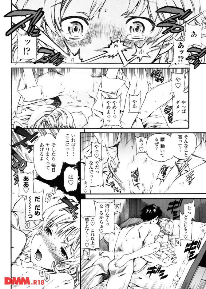 P.21