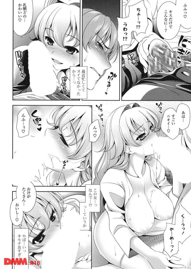 P.15