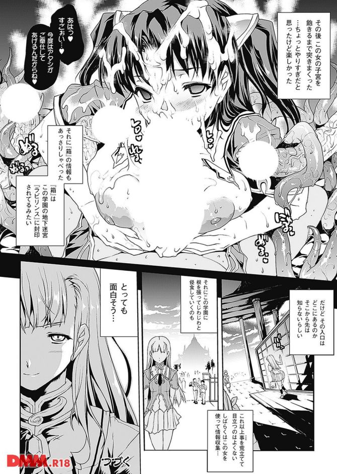 P.30