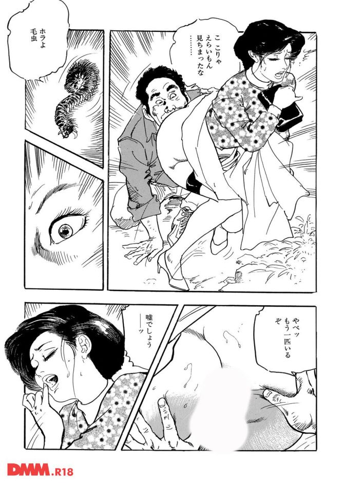 P.14