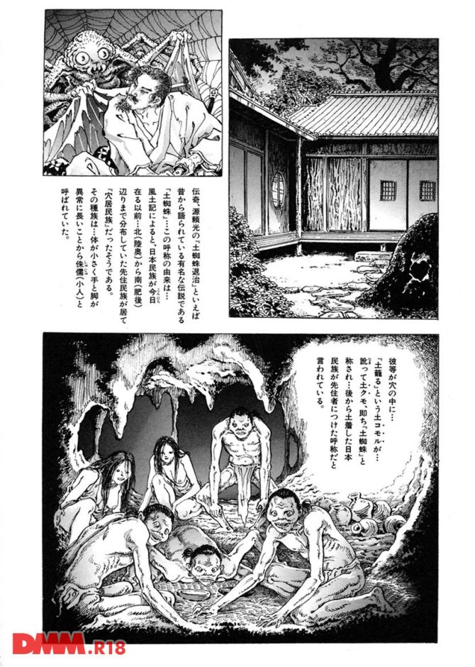 P.21