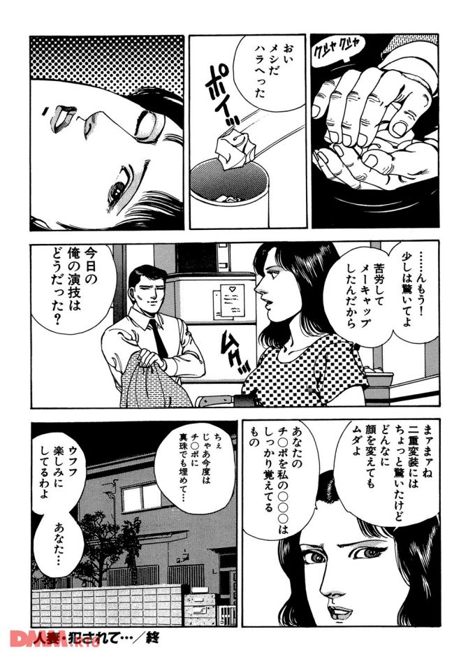 P.35