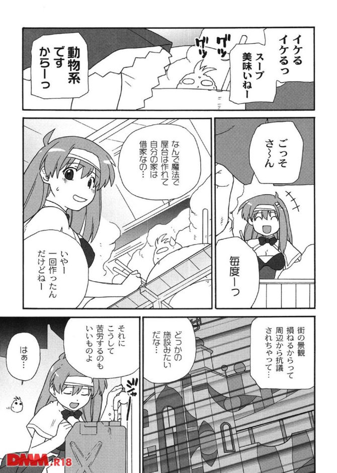 b092agwrk00094-0010