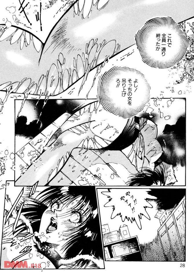 P.29
