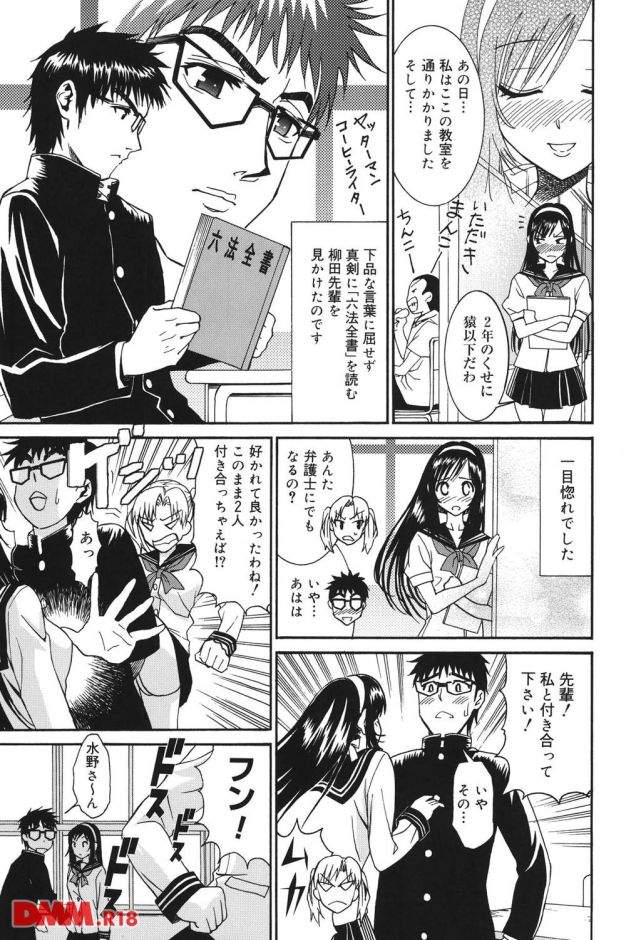 P.008