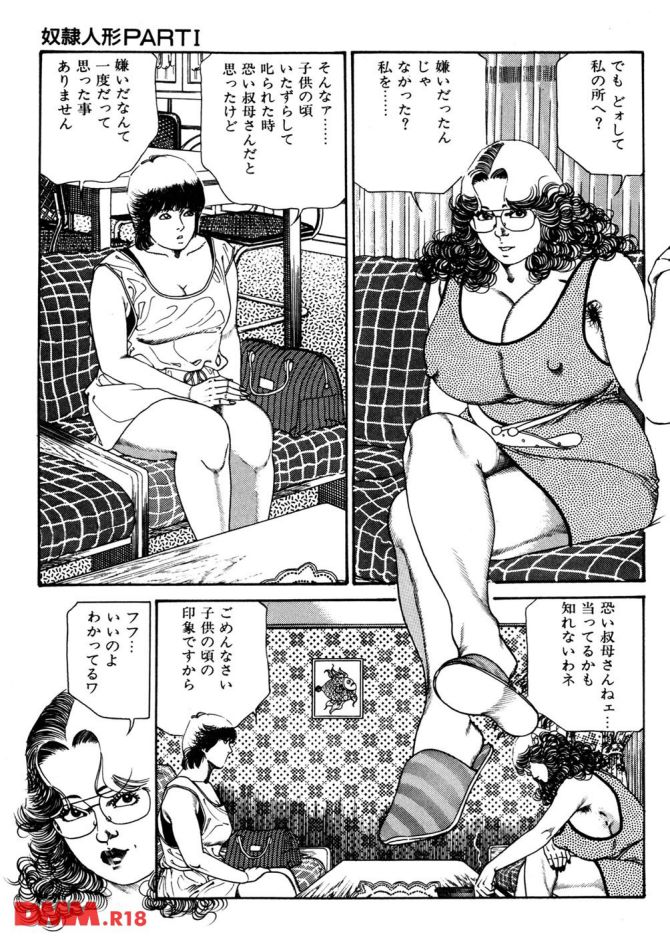 P.14
