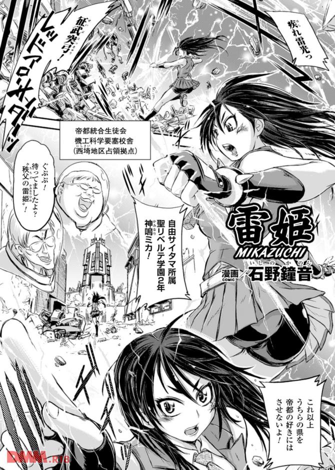 P.05