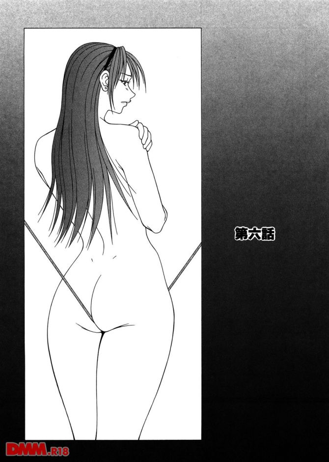 P.09