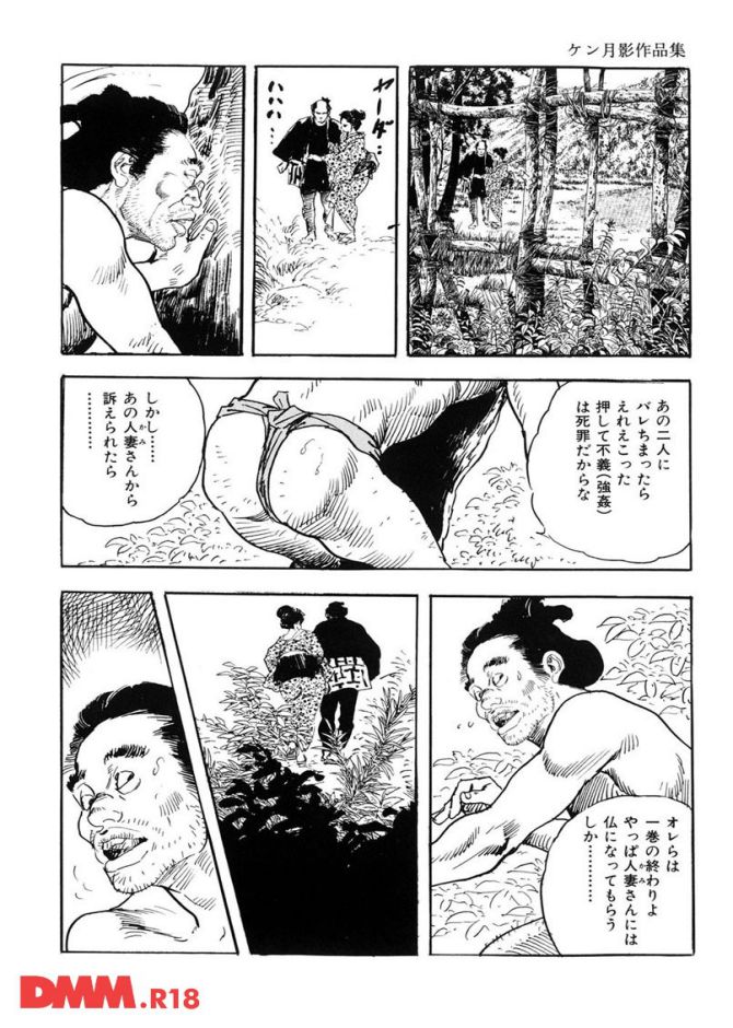 P.20