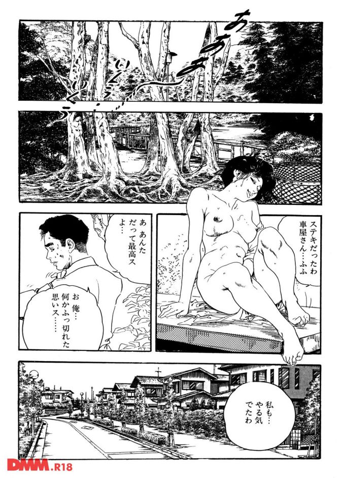 P.21