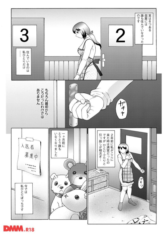 P.009