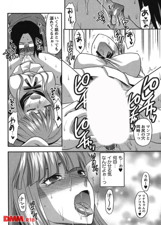 P.19