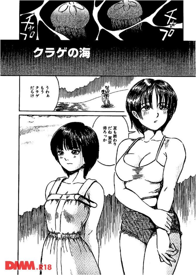 P.002