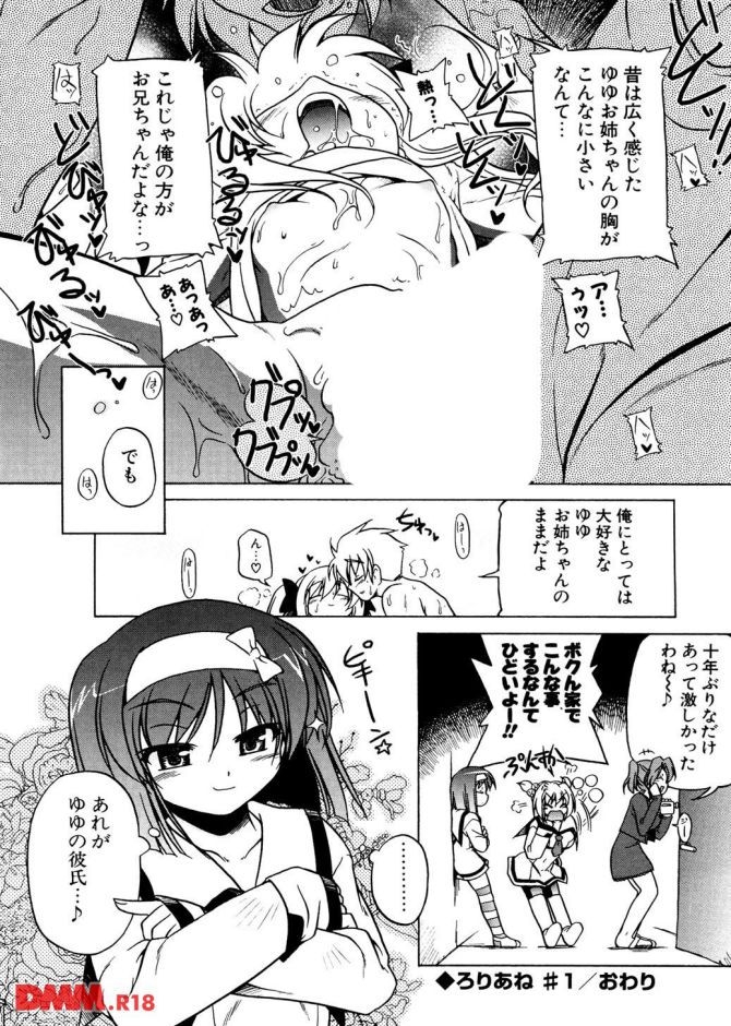 P.21