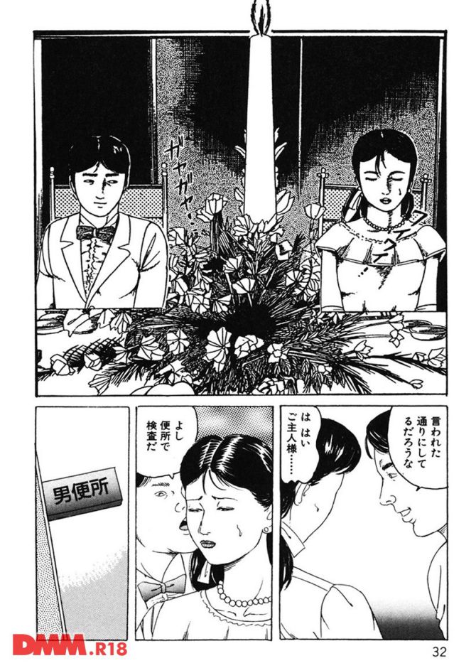 P.33