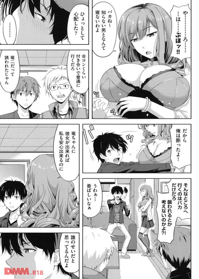 P.10