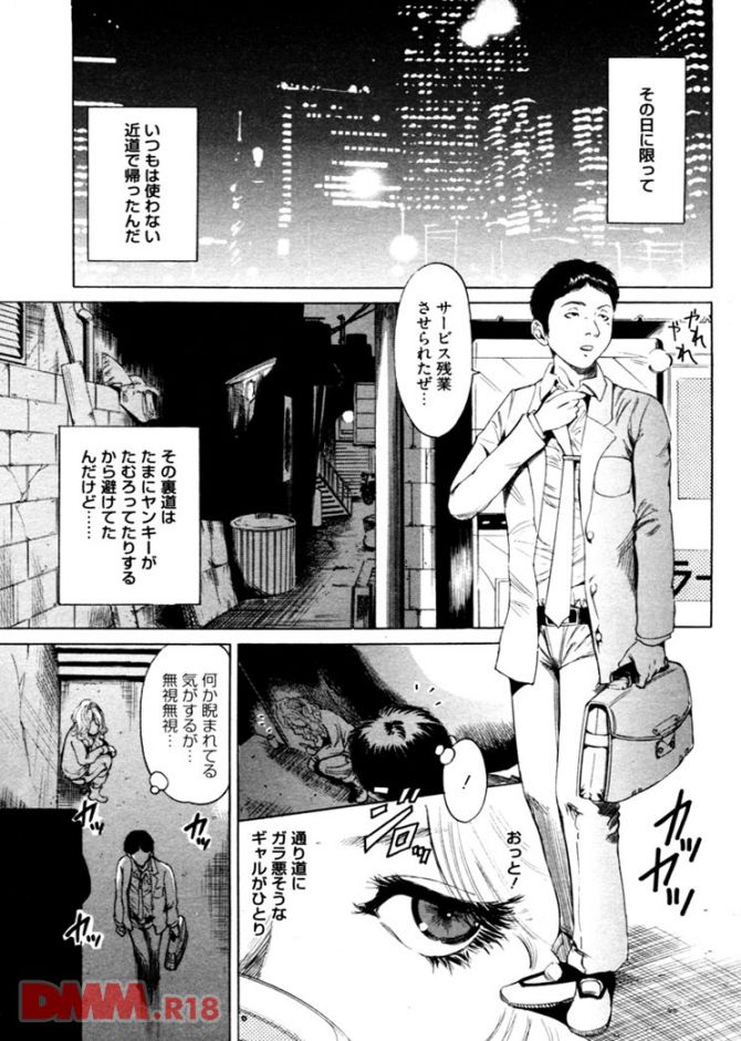 P.04