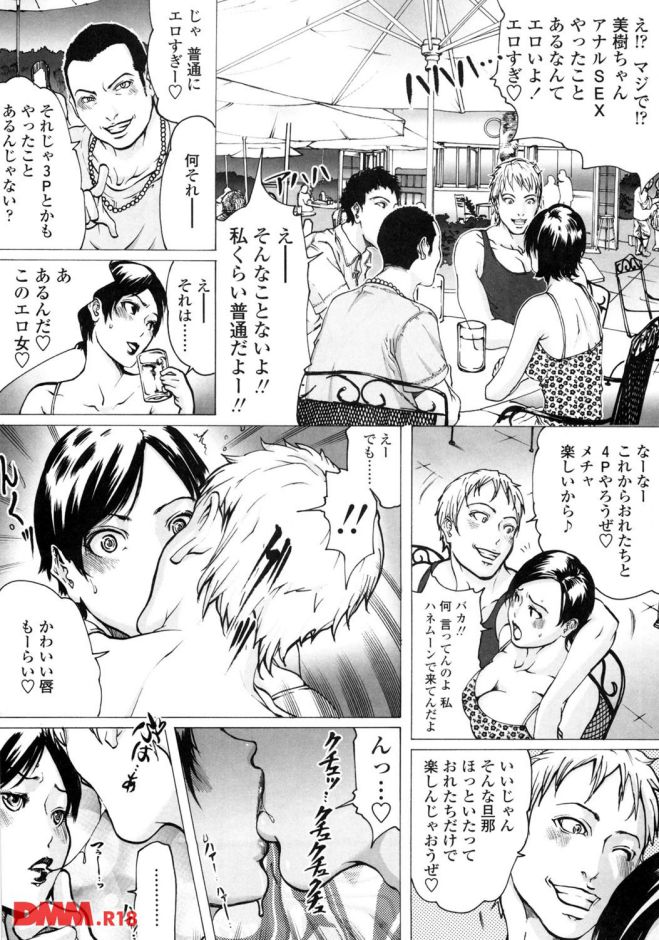 p.020