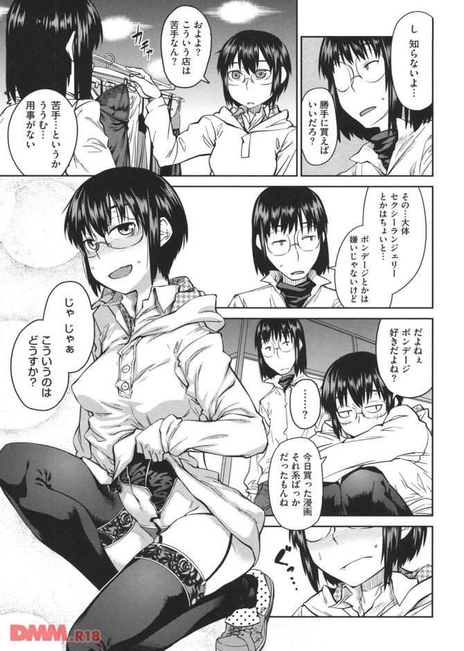 P.10