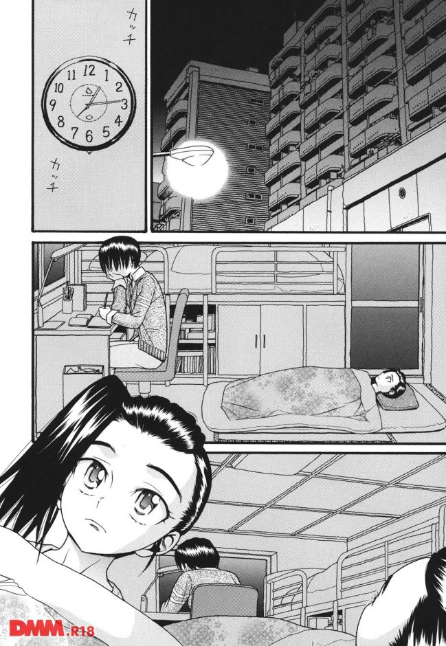 ページ013