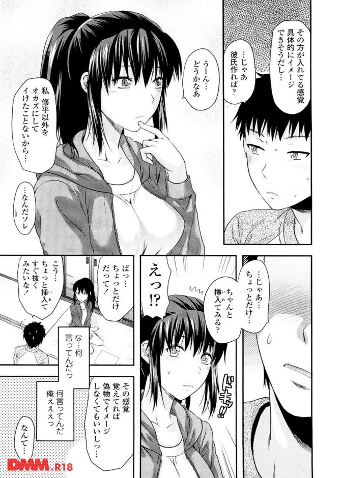 P.14