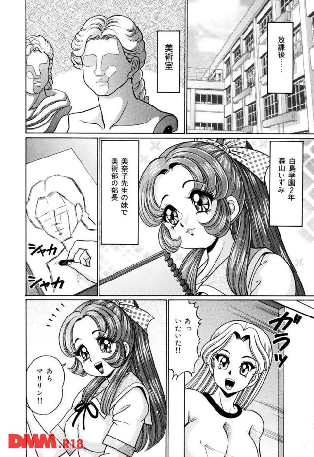 P.004