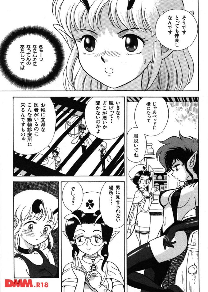 P.14