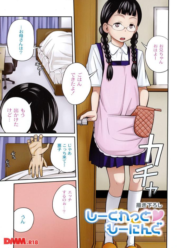 P.02