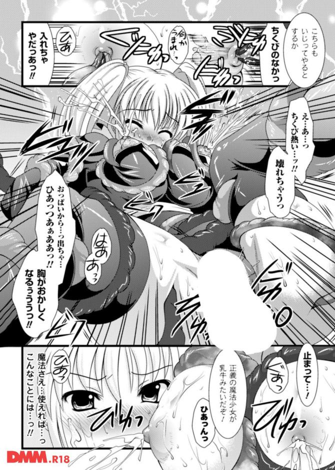 P.16