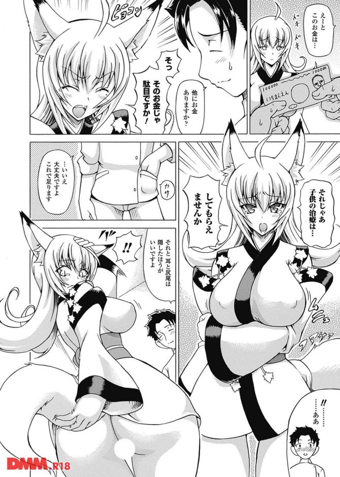 P.06