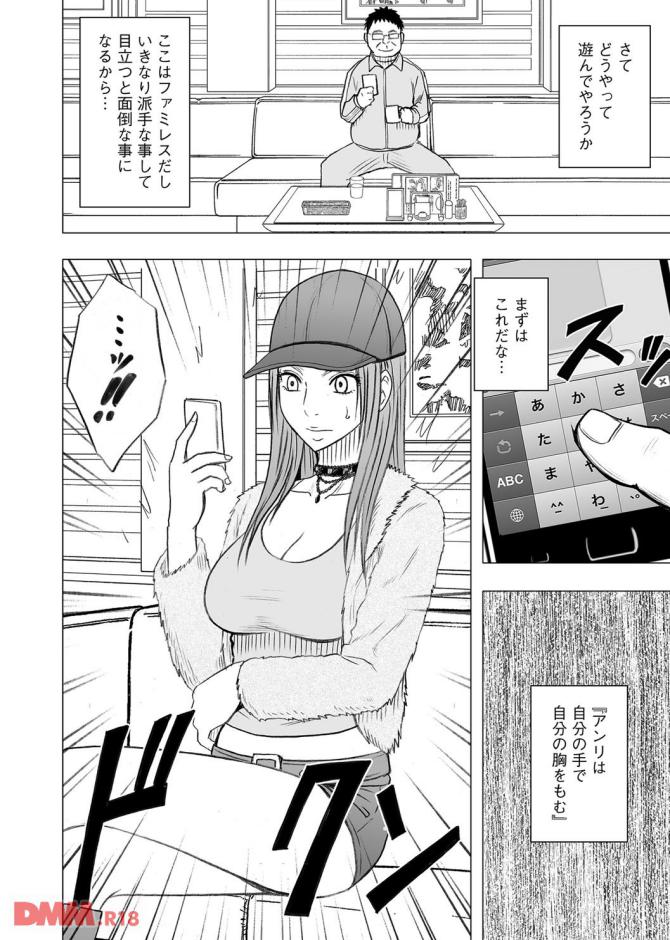 P.09