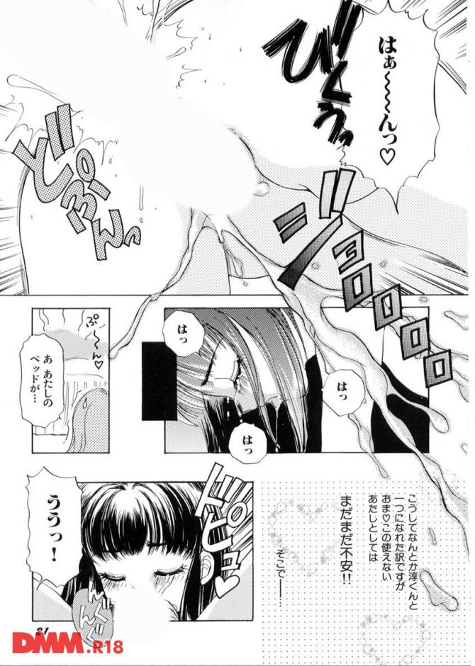 P.22