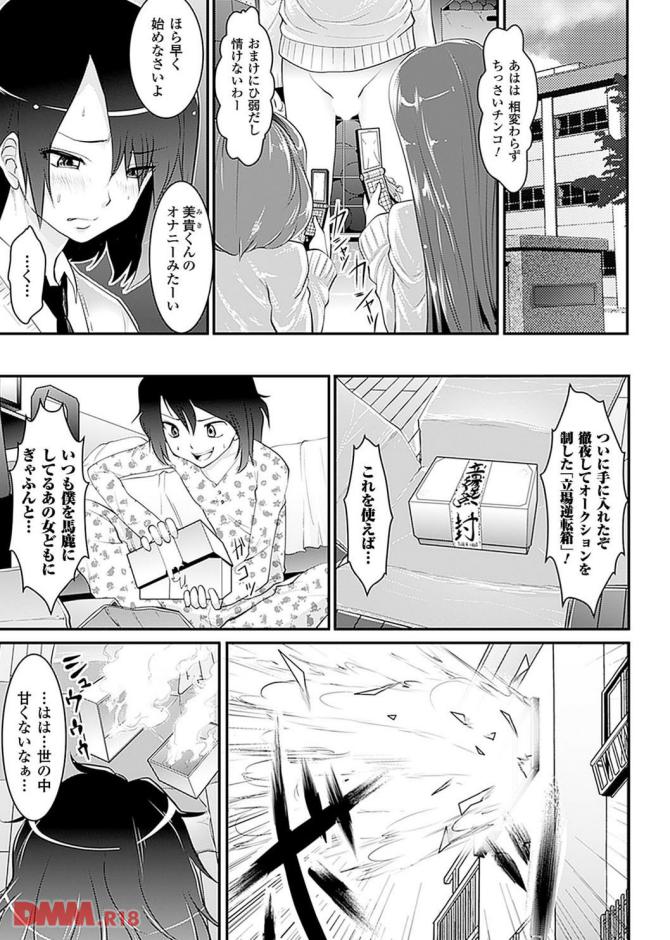 P.05
