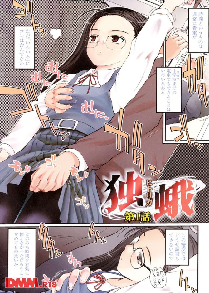 P.002
